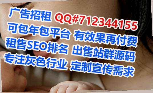 潞城供卵半导体有限公司